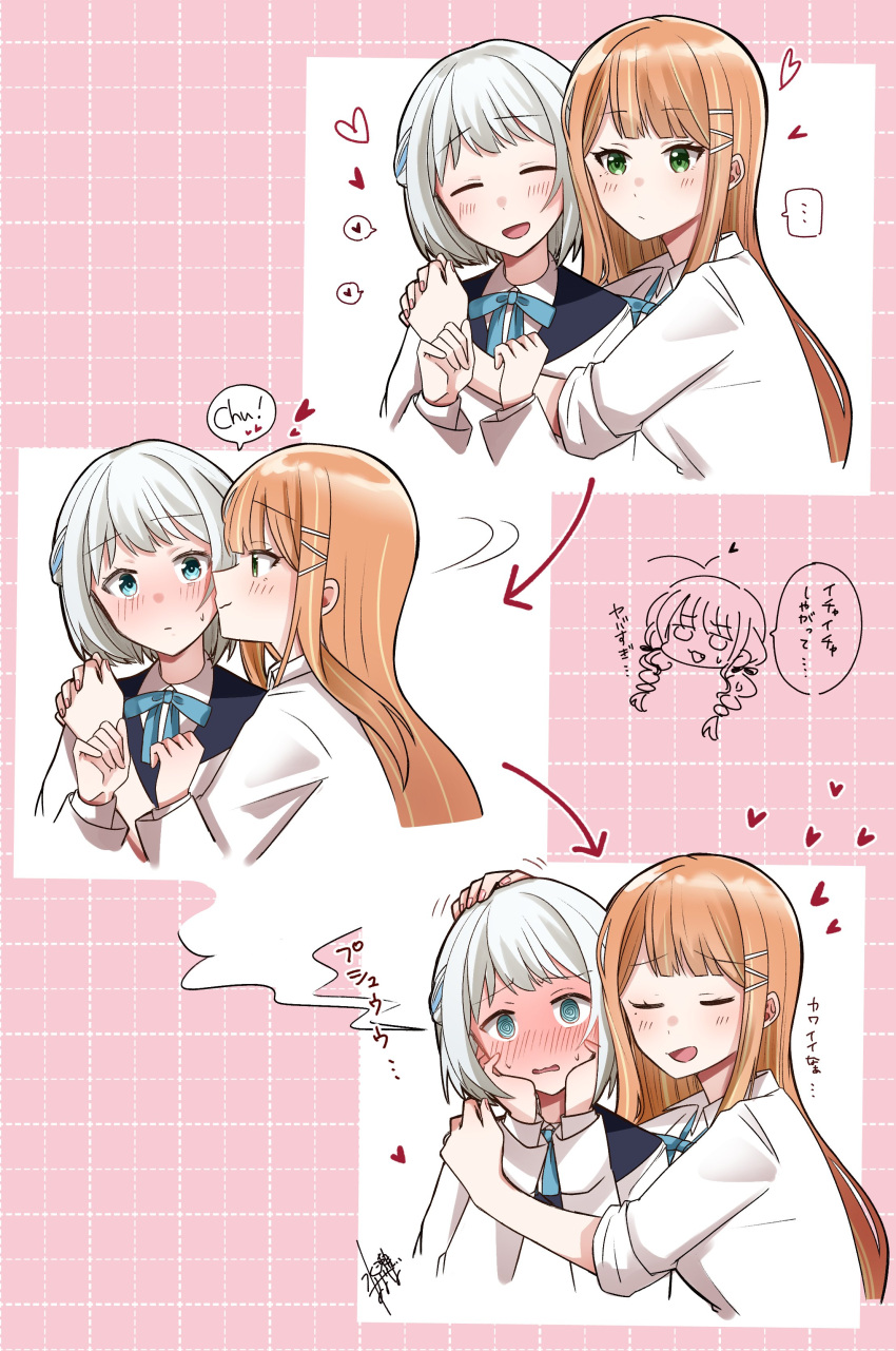 ..., 2girls, @_@, ^_^, absurdres, arrow_(symbol), blue_ribbon, blush, chibi, chibi_inset, closed_eyes, commentary_request, cropped_torso, fujita_kotone, gakuen_idolmaster, grey_hair, grid_background, h77kobato, hands_on_own_cheeks, hands_on_own_face, hatsuboshi_gakuen_school_uniform, head_steam, headpat, heart, highres, hug, idolmaster, jacket, katsuragi_lilja, kiss, kissing_cheek, long_hair, looking_at_another, multiple_girls, multiple_views, neck_ribbon, nose_blush, orange_hair, pink_hair, ribbon, school_uniform, shirt, shiun_sumika, short_hair, signature, speech_bubble, spoken_ellipsis, spoken_heart, translation_request, upper_body, very_long_hair, white_jacket, white_shirt, yuri