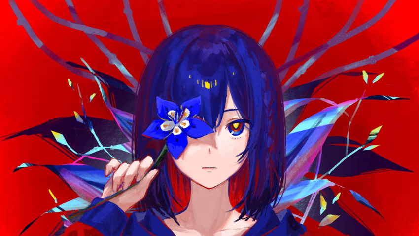 1girl, blue_eyes, blue_flower, blue_hair, blue_hoodie, braid, colored_inner_hair, commentary