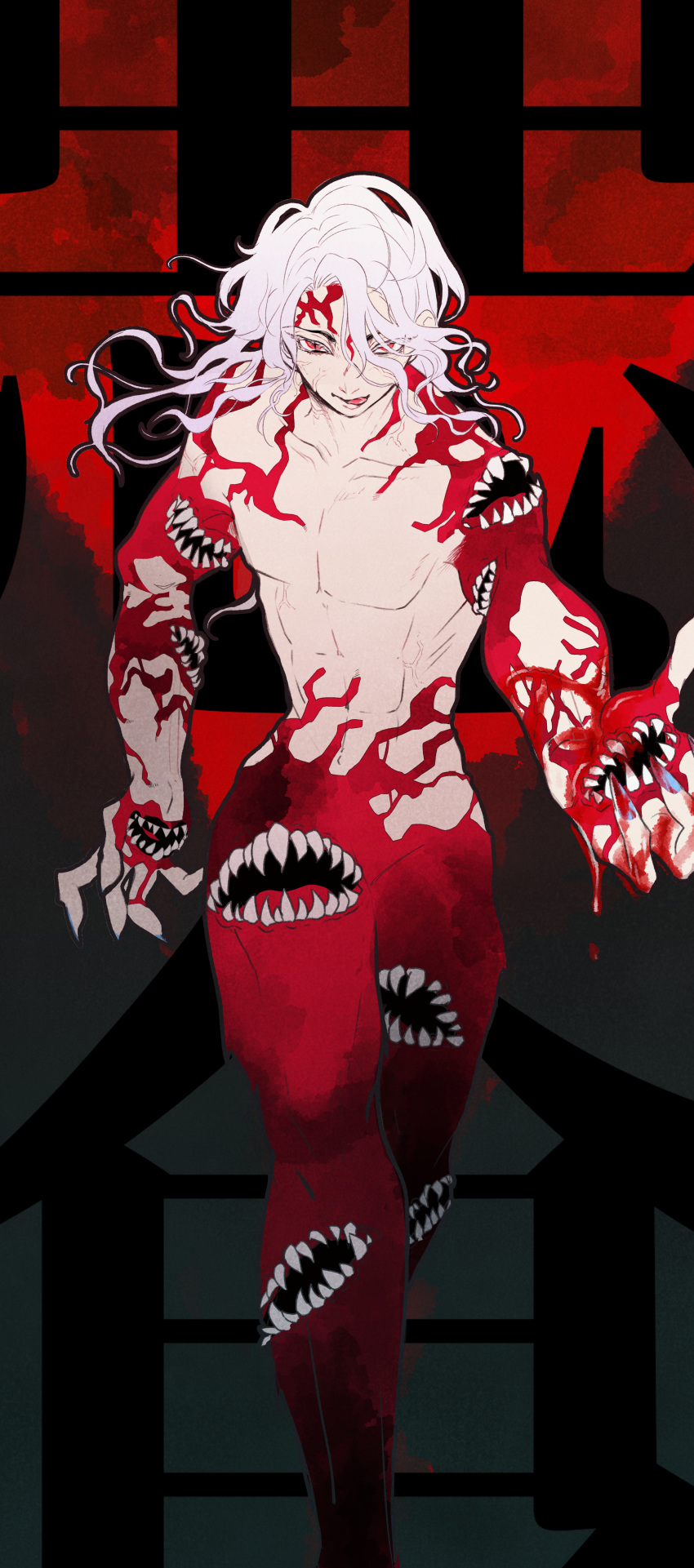 1boy, absurdres, demon_boy, extra_mouth, fingernails, hagoro_(856_kmt), hand_mouth, highres