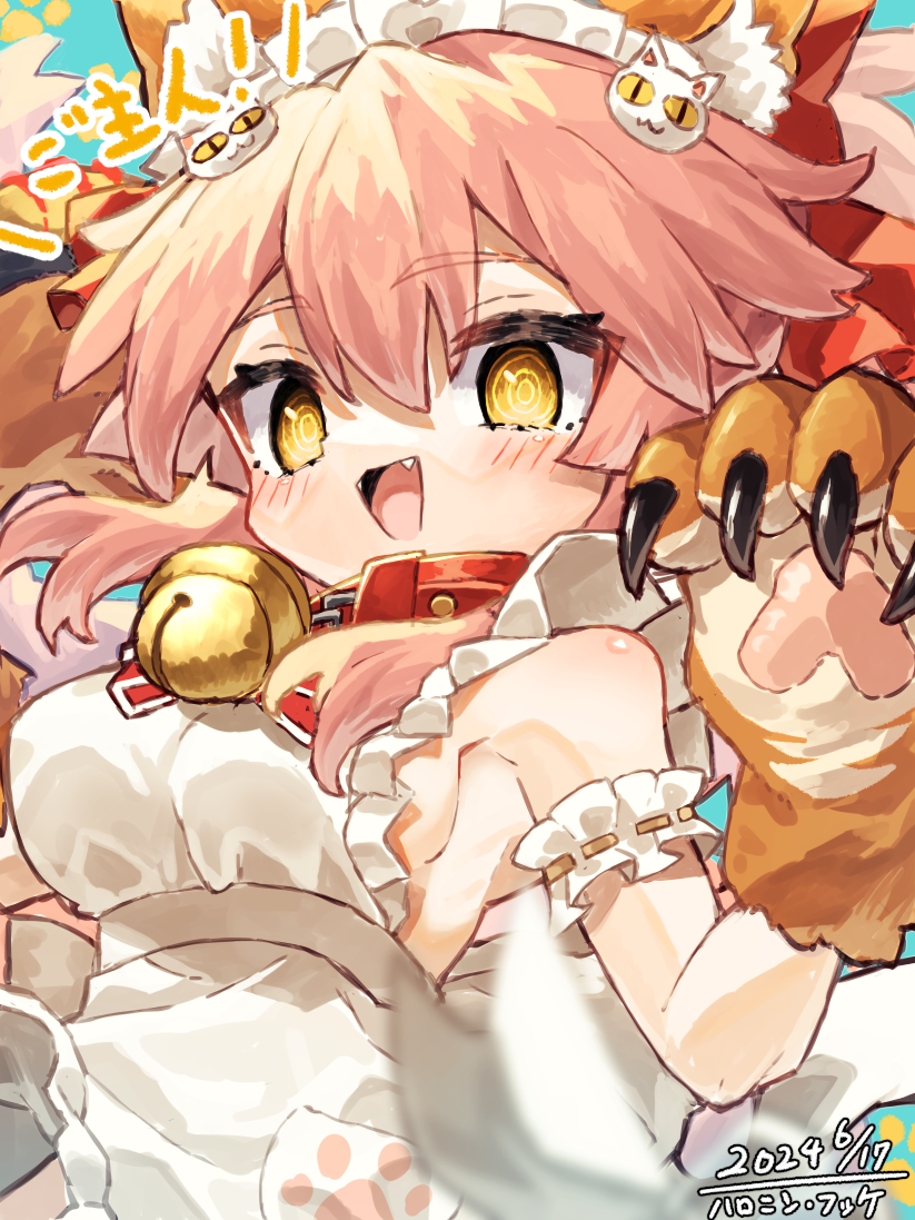 1girl, animal_ear_fluff, animal_ears, animal_hands, apron, bell, bow, breasts