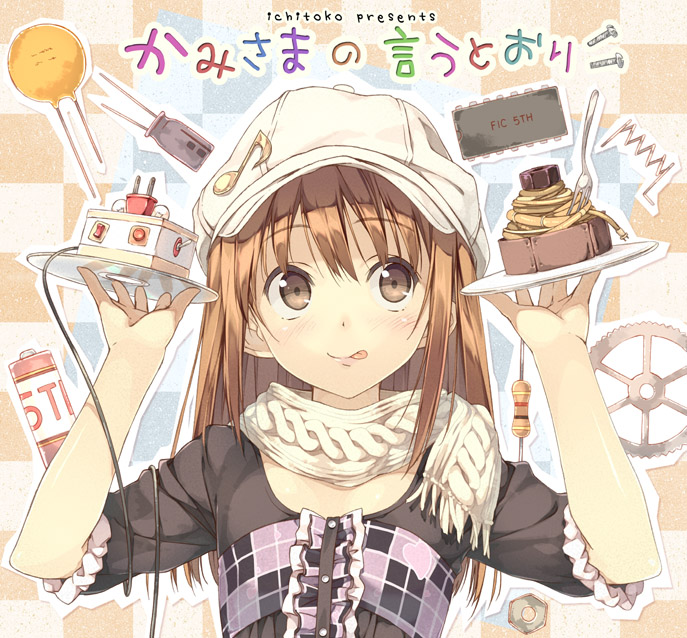 album_cover, battery, brown_eyes, brown_hair, bust, cable, capacitor, cd, checkered, checkered_background, cover, electric_plug, fork, gears, hat, kantoku, microchip, musical_note, original, resistor, scarf, solo, tongue, wire