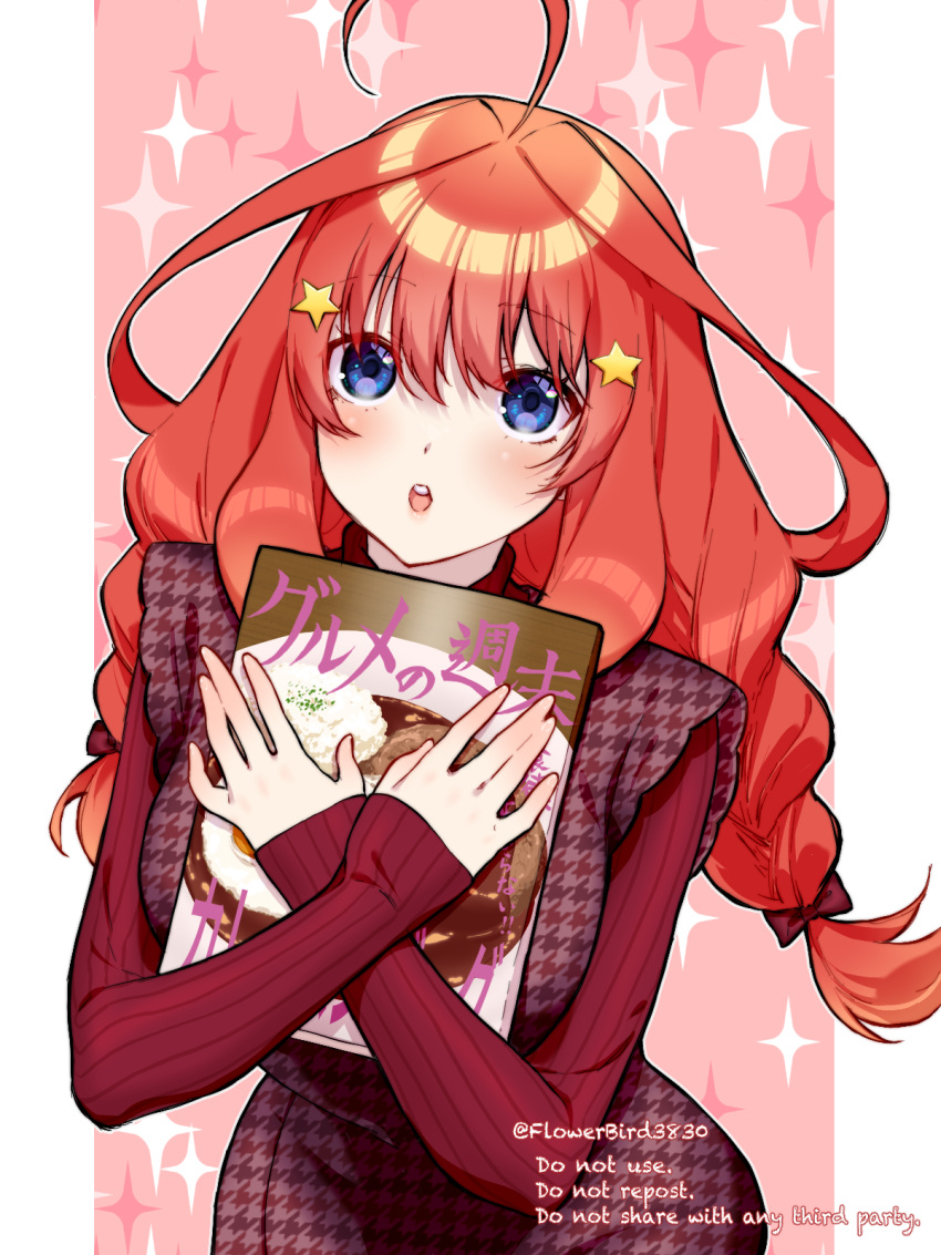 1girl, :o, ahoge, blue_eyes, blush, book, braid, dress