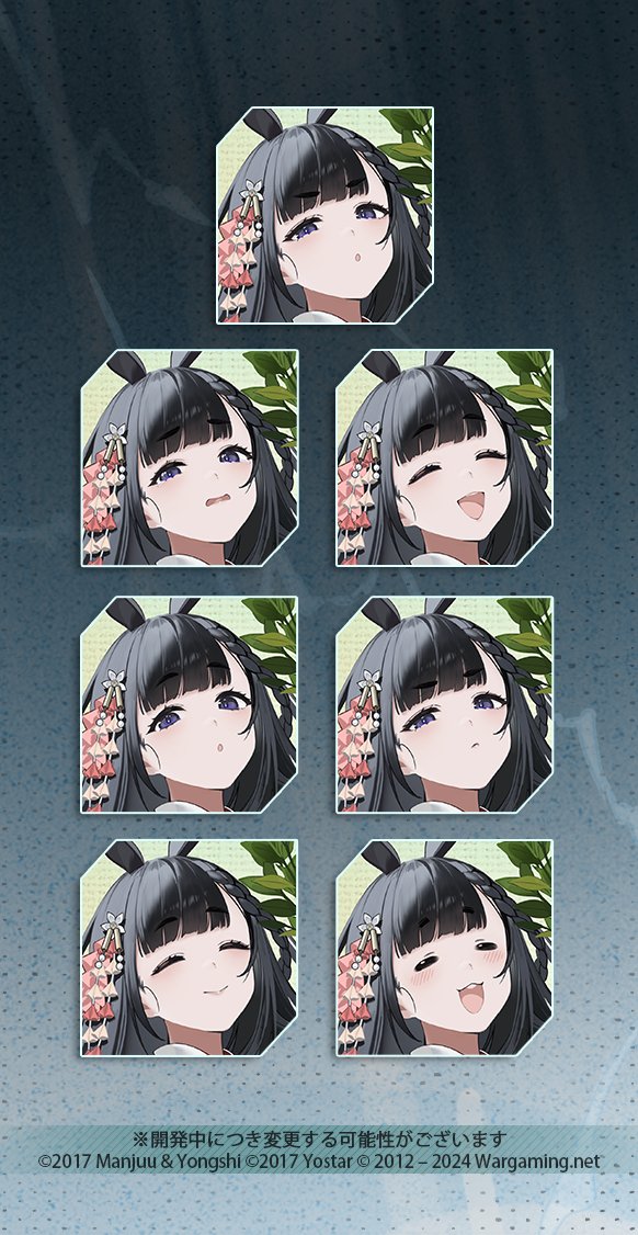 1girl, :>, :c, animal_ears, artist_request, azur_lane, black_eyes, black_hair