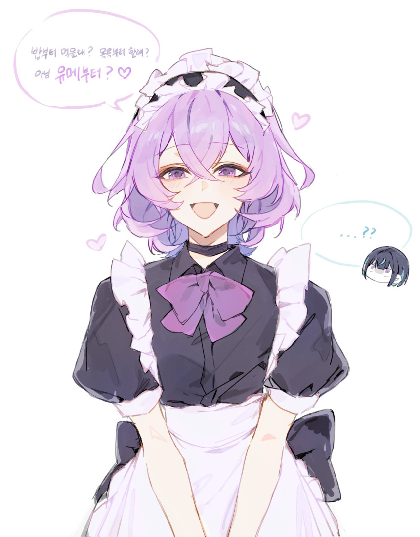 2boys, :d, alternate_costume, androgynous, apron, back_bow, black_bow, black_choker, black_shirt, bow, bowtie, chibi, chibi_inset, choker, crossdressing, crossed_bangs, double-parted_bangs, enmaided, ensemble_stars!, facing_viewer, frilled_apron, frilled_hairband, frills, hairband, half-closed_eyes, hanamura_fuyume, highres, kes_0210, korean_text, large_bow, layered_clothes, looking_at_viewer, maid, maid_headdress, male_focus, medium_hair, multiple_boys, open_mouth, puffy_short_sleeves, puffy_sleeves, purple_bow, sagiri_esu, shirt, shirt_tucked_in, short_sleeves, simple_background, sketch, sleeve_cuffs, smile, solo_focus, speech_bubble, standing, straight-on, tareme, unkempt, upper_body, v_arms, waist_apron, white_apron, white_background, wing_collar