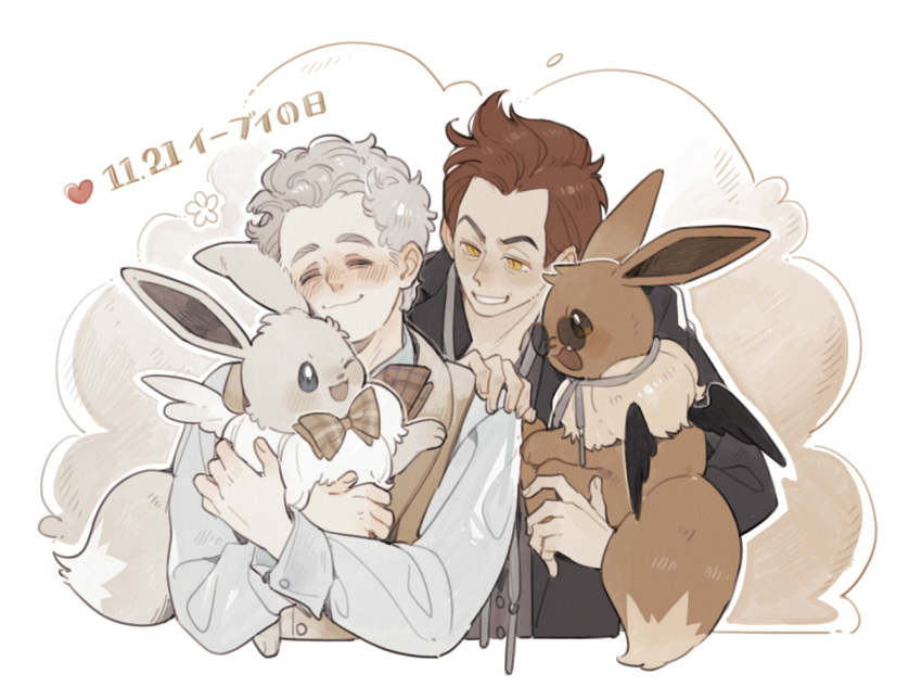 2boys, alternate_color, animification, aziraphale_(good_omens), aziraphale_(good_omens)_(cosplay), blush, bow, bowtie, closed_eyes, cosplay, creature, crossover, crowley_(good_omens), crowley_(good_omens)_(cosplay), eevee, fluffy, good_omens, happy, holding, holding_creature, hug, luminous_slime, male_focus, multiple_boys, pokemon, shiny_and_normal, shiny_pokemon, smile, translation_request, wings
