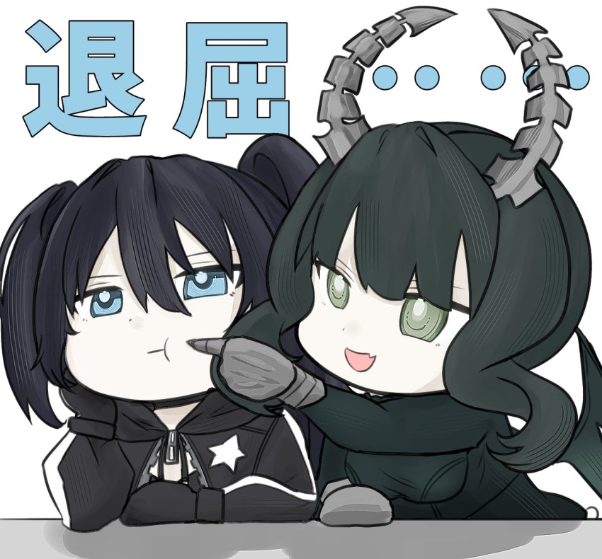 2girls, black_dress, black_gloves, black_hair, black_hoodie, black_rock_shooter, black_rock_shooter_(character), chibi