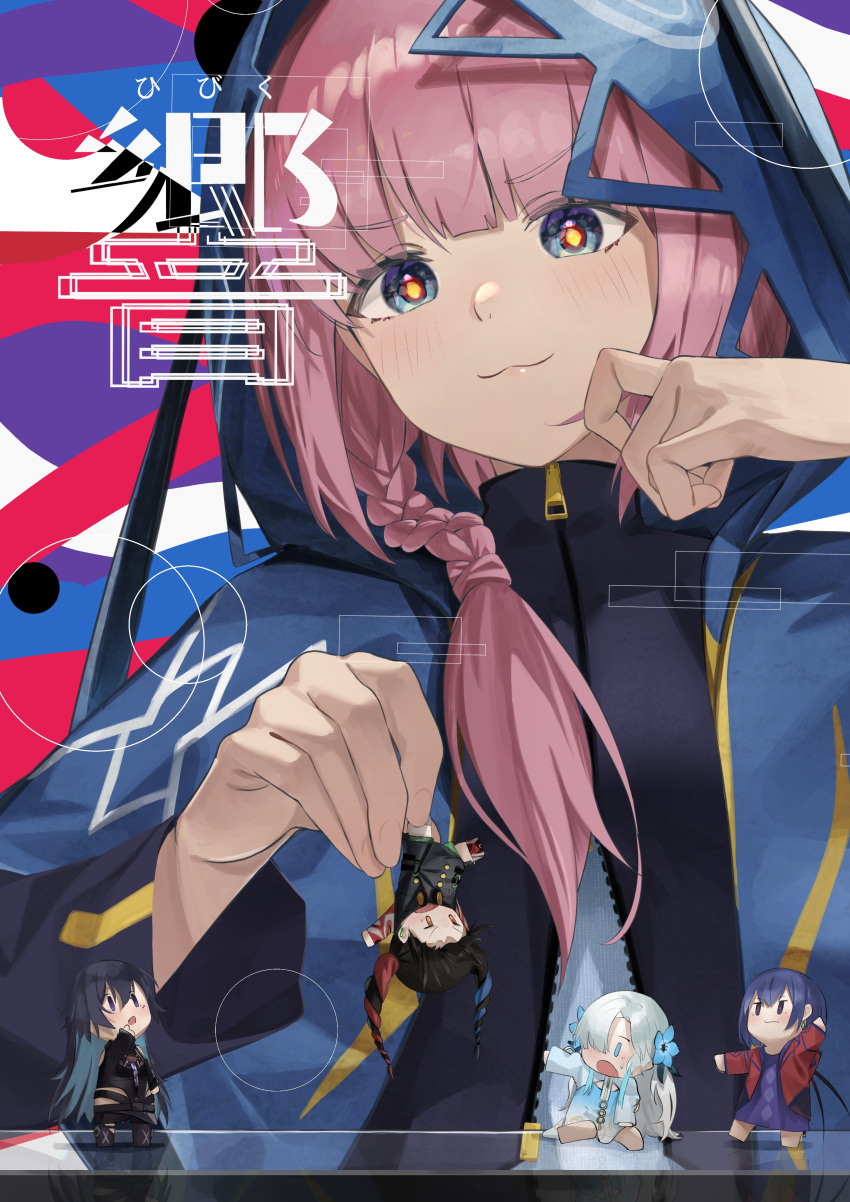 5girls, absurdres, black_hair, black_jacket, blue_background, blue_dress, blue_eyes, blue_flower