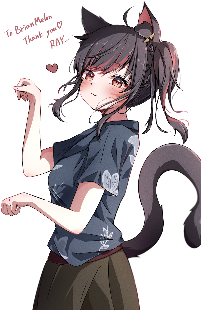 1girl, absurdres, ahoge, animal_ears, bare_arms, black_hair, blush, brown_skirt