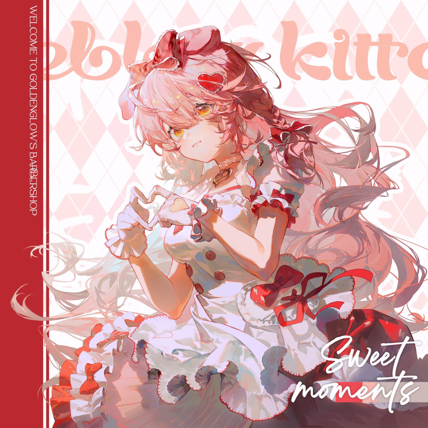 4-fingers_heart_hands, animal_ears, argyle_background, arknights, bow, braid, breasts, cat_ears
