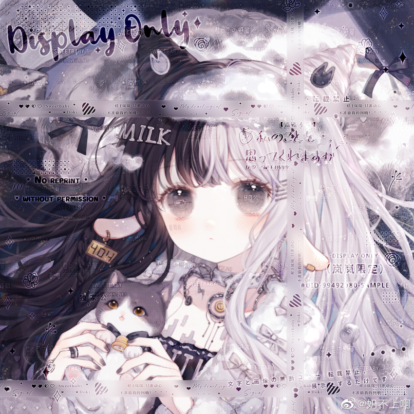 1girl, android, animal, animal_ears, barcode, barcode_tattoo, battery_indicator, bell
