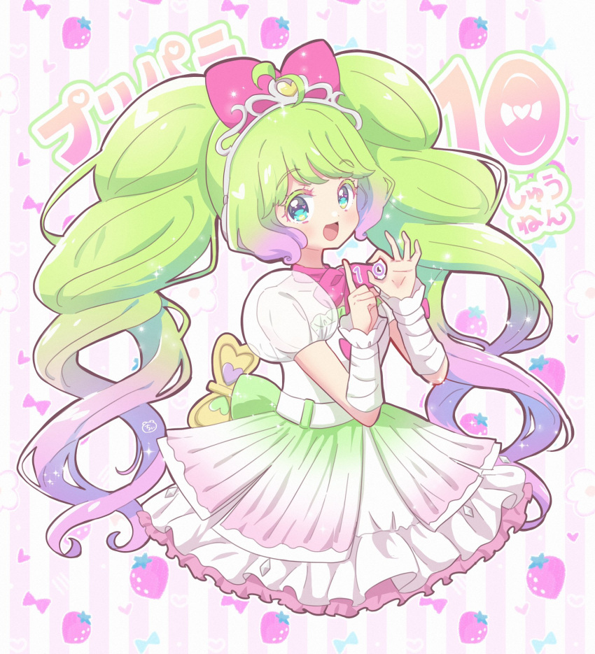 1girl, :d, ahoge, anniversary, blue_eyes, bow, chii_(chi_pppuri), colored_eyelashes
