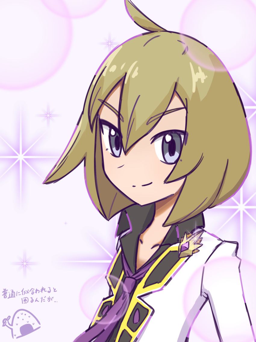 1boy, absurdres, blonde_hair, collarbone, cosplay, grey_eyes, highres, jacket, looking_at_viewer, male_focus, official_alternate_costume, open_clothes, open_jacket, paulo_(pokemon), pokemon, pokemon_masters_ex, purple_background, shio_onigiri, silver_(champion)_(pokemon), silver_(pokemon), silver_(pokemon)_(cosplay), smile, solo, sparkle