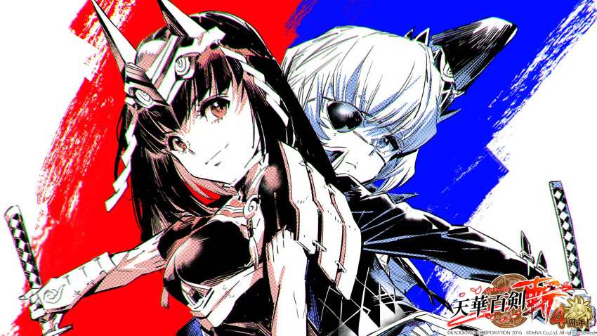 2girls, alternate_eye_color, anniversary, armor, black_hair, blue_eyes, blue_theme, closed_mouth