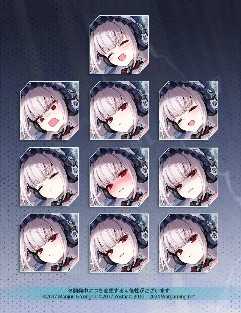1girl, :d, @_@, angry, azur_lane, blush, closed_eyes, expressions