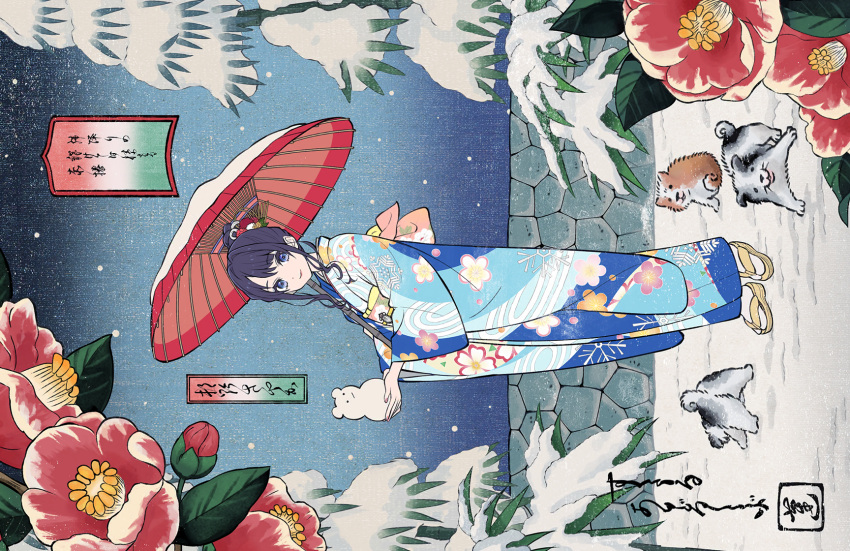 1girl, archaic_japanese_text, blue_eyes, blue_hair, blue_kimono, closed_mouth, dark_blue_hair, dog