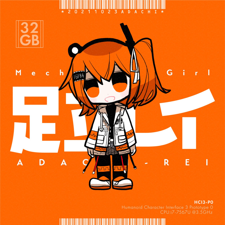 1girl, a.i._voice, adachi_rei, arms_at_sides, barcode, black_leggings, black_shirt, cable, character_name, chibi, chibi_only, commentary, computer_chip, drawstring, english_text, full_body, grey_skirt, hair_ornament, hair_ribbon, headlamp, highres, jacket, leggings, long_sleeves, looking_at_viewer, medium_hair, nano_393, one_side_up, open_clothes, open_jacket, open_mouth, orange_background, orange_eyes, orange_hair, radio_antenna, ribbon, shirt, shoes, skirt, solo, standing, utau, white_footwear, white_jacket, white_ribbon, zipper