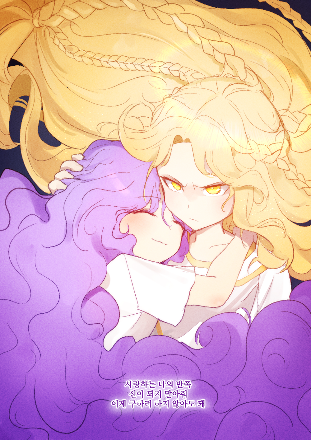 1boy, 1girl, blonde_hair, braid, charles_(gu599), closed_eyes, dress, elden_ring