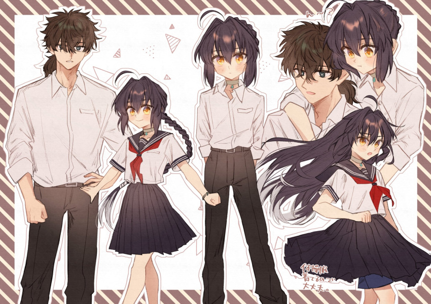 1boy, 1other, ahoge, androgynous, belt, black_hair, black_pants, black_sailor_collar