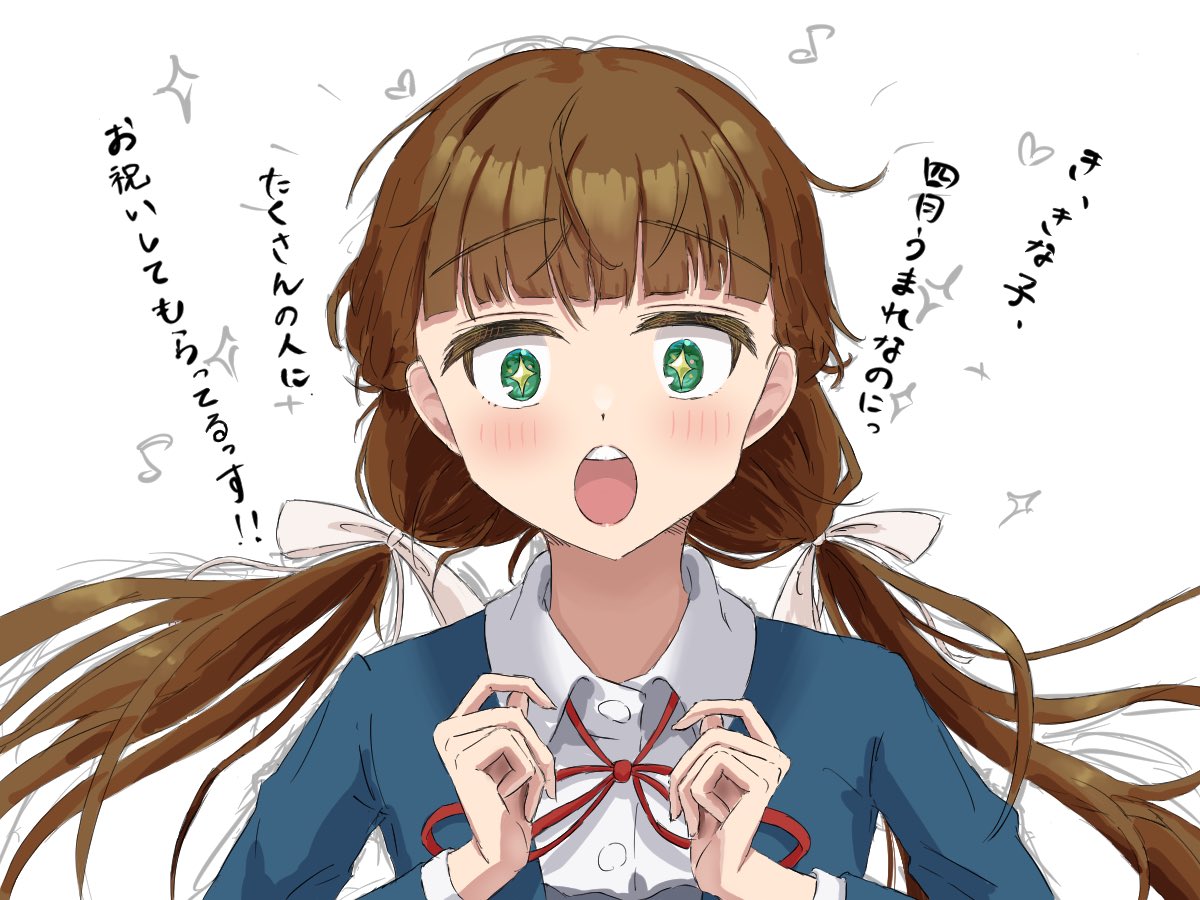 1girl, blue_jacket, blunt_bangs, blush, brown_hair, collared_shirt, commentary_request, green_eyes, jacket, karupisu_110, long_hair, long_sleeves, looking_at_viewer, love_live!, love_live!_superstar!!, neck_ribbon, open_mouth, red_ribbon, ribbon, sakurakoji_kinako, school_uniform, shirt, solo, sparkling_eyes, translation_request, upper_body, white_background, white_shirt, winter_uniform, yuigaoka_school_uniform