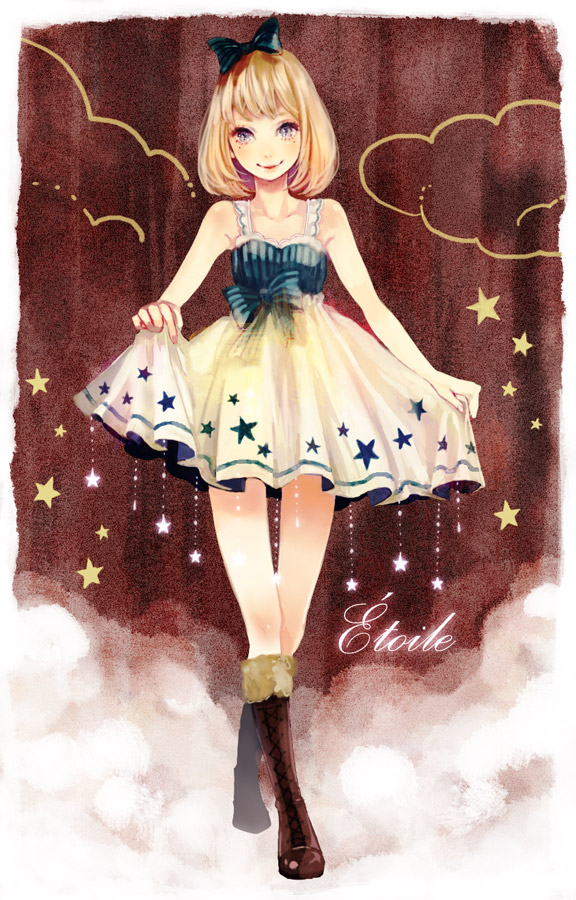 blonde_hair, bob_cut, boots, cloud, clouds, crossed_legs_(standing), curtsey, french