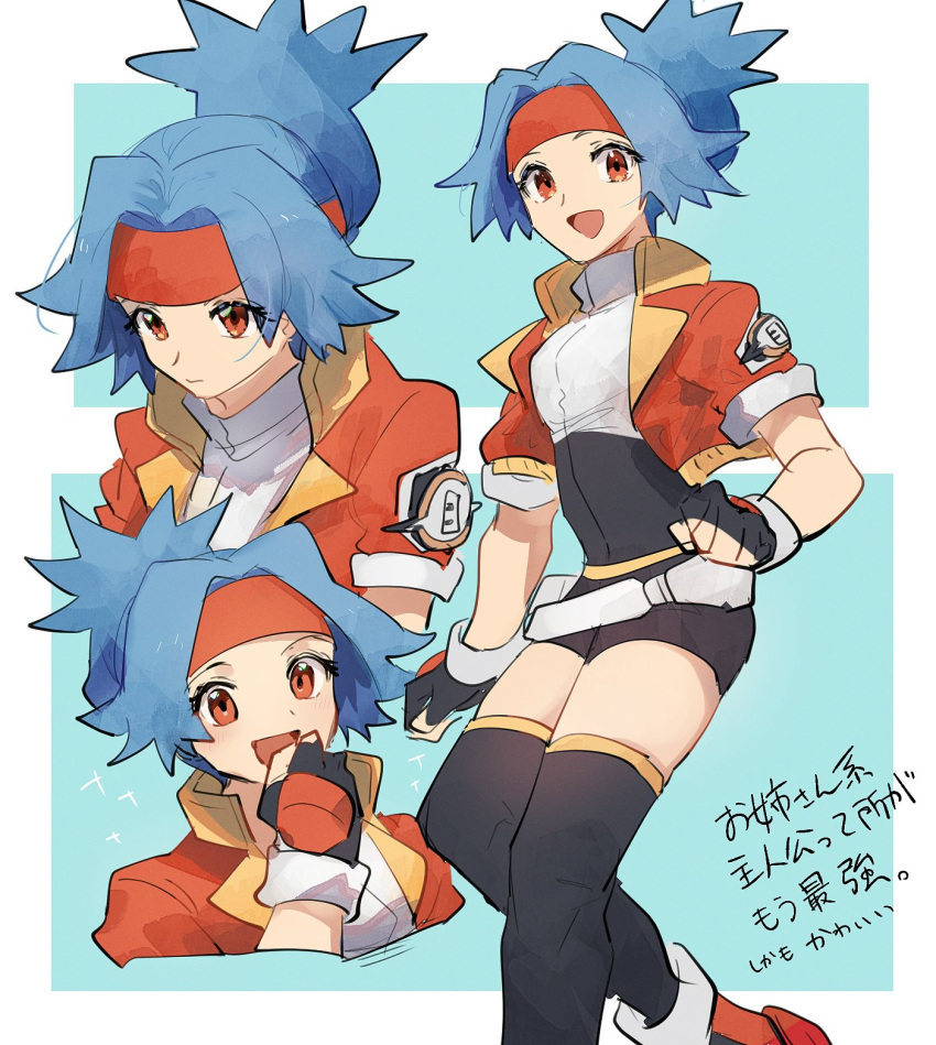 1girl, 21c, :d, black_gloves, black_shorts, black_thighhighs, blue_hair, blush