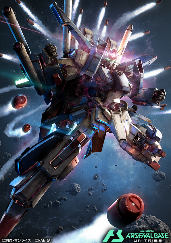 asteroid, clenched_hands, commentary_request, copyright_name, glowing, glowing_eyes, green_eyes, gundam