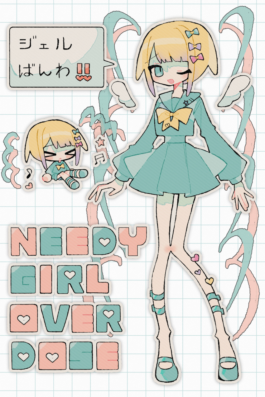 >_<, 1girl, blonde_hair, blue_bow, blue_eyes, blue_footwear, blue_hair, blue_serafuku