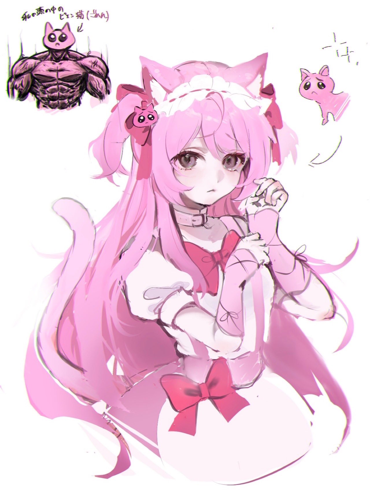 1boy, 1girl, :<, animal_ear_fluff, animal_ears, arrow_(symbol), bad_id, bad_twitter_id, cat, cat_ears, cat_girl, cat_hair_ornament, cat_tail, closed_mouth, collar, creature_and_personification, detached_sleeves, emoji, grey_eyes, hair_ornament, hands_up, highres, long_hair, looking_at_viewer, mizureito, muscular, muscular_male, needy_girl_overdose, personification, pien_cat_(needy_girl_overdose), pink_collar, pink_hair, pink_ribbon, pink_skirt, pleading_face_emoji, puffy_short_sleeves, puffy_sleeves, ribbon, shirt, short_sleeves, simple_background, skirt, suspender_skirt, suspenders, tail, translation_request, white_background, white_shirt
