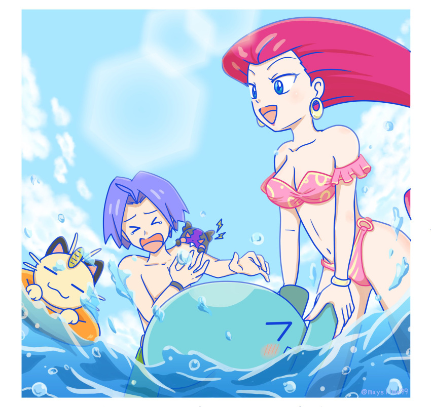 beach, bikini, bitten, blue_sky, buoy, closed_eyes, earrings, highres