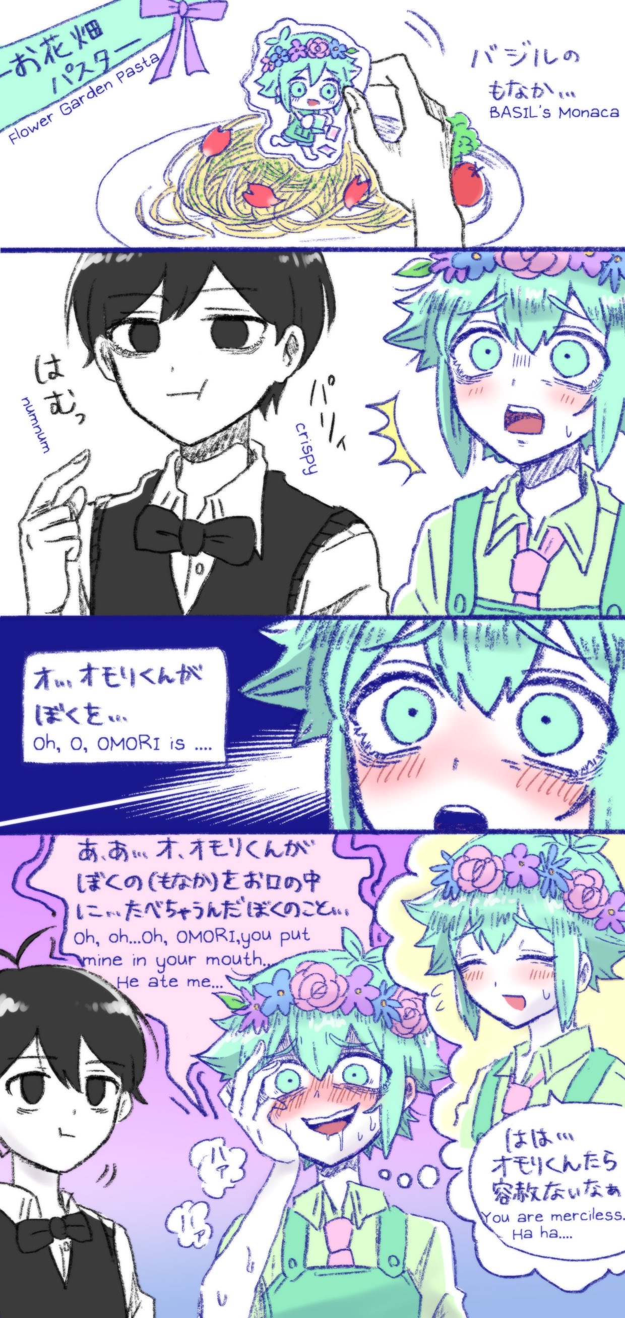 2boys, absurdres, basil_(headspace)_(omori), basil_(omori), bilingual, black_bow, black_bowtie, black_eyes