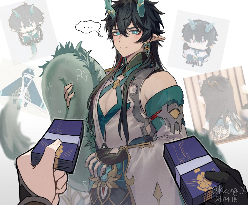 ..., 1boy, 2024, bright_pupils, cowboy_shot, cutout_gloves, dan_heng_(honkai:_star_rail), dan_heng_(imbibitor_lunae)_(honkai:_star_rail)