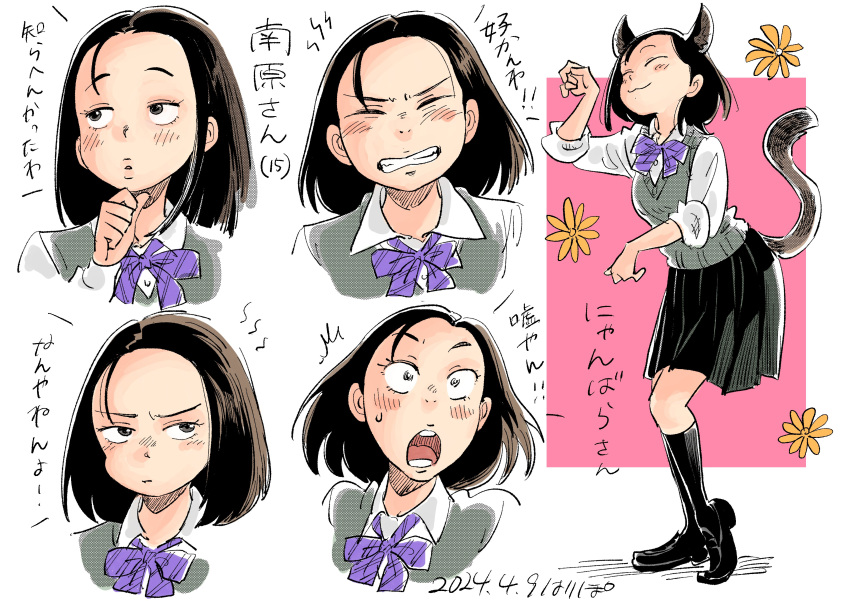 1girl, absurdres, black_hair, blush, bow, closed_eyes, hari_tabo42, highres