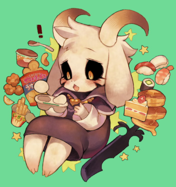 !, 1boy, animal_ears, asriel_dreemurr, asriel_dreemurr_(god_of_hyperdeath), barefoot, black_capelet, black_robe