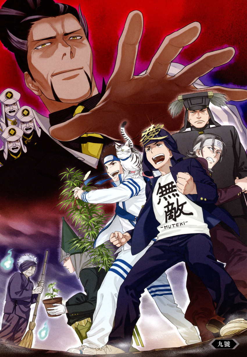 6+boys, amago_haruhisa_(sengoku_basara), anegakoji_yoritsuna_(sengoku_basara), animal_on_shoulder, artist_request, black_hair, blue_headband, broom