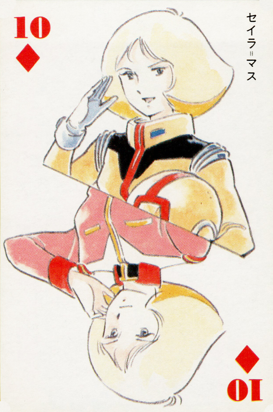 1980s_(style), 1girl, blonde_hair, diamond_(shape), earth_federation, gloves, gundam, helmet, highres, holding, holding_helmet, magazine_scan, military, military_uniform, mobile_suit_gundam, official_art, poker, promotional_art, retro_artstyle, salute, sayla_mass, scan, science_fiction, spacesuit, ten_of_diamonds, traditional_media, uniform, yasuhiko_yoshikazu