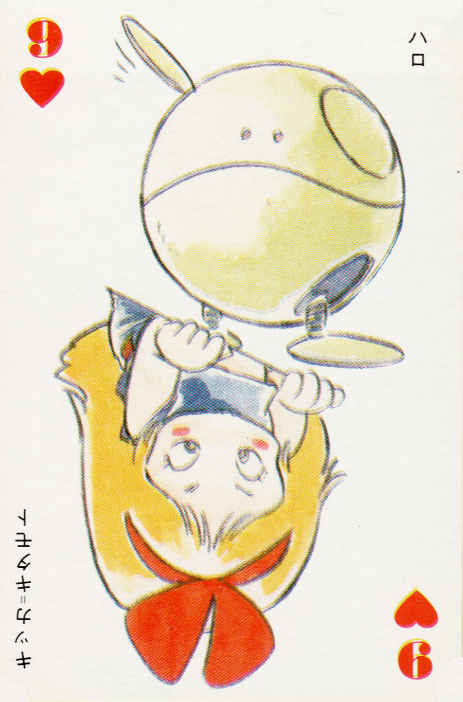 1980s_(style), 1girl, blonde_hair, blush, card, card_(medium), child, gundam