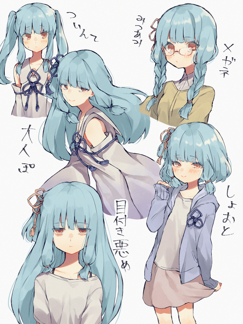 1girl, bare_shoulders, blue_hair, blue_hoodie, blue_ribbon, blunt_bangs, blush, braid