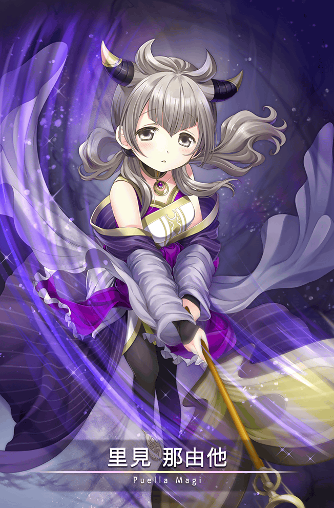 1girl, bare_shoulders, black_arm_warmers, black_leggings, blunt_bangs, bow, brown_footwear, card_(medium), character_name, collarbone, cow_horns, detached_collar, dress, expressionless, fake_horns, floating_clothes, floating_hair, frilled_bow, frills, full_body, futene, game_cg, gem, gold_collar, gold_necklace, grey_eyes, grey_hair, grey_sash, hair_horns, hair_tuft, hand_fan, holding, holding_fan, horns, jewelry, leggings, light_blush, light_particles, long_hair, looking_at_viewer, low_twintails, magia_record:_mahou_shoujo_madoka_magica_gaiden, magical_girl, mahou_shoujo_madoka_magica, motion_blur, motion_lines, necklace, official_art, parted_lips, purple_background, purple_bow, purple_gemstone, purple_robe, robe, sandals, satomi_nayuta, short_dress, sidelocks, solo, toes, twintails, vertical-striped_robe, waist_bow, wavy_hair, white_dress