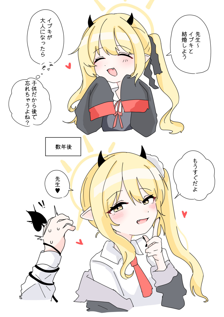 1boy, 1girl, absurdres, black_coat, black_dress, black_horns, black_nails, black_tail