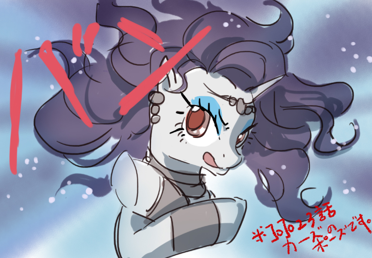 animal_focus, battle_tendency, brown_eyes, cosplay, jewelry, jojo_no_kimyou_na_bouken, kars_(jojo), kars_(jojo)_(cosplay)