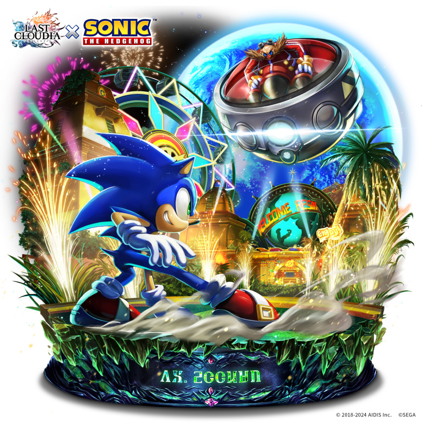 2boys, artist_request, blue_fur, body_fur, copyright_name, dr._eggman, english_text, facial_hair