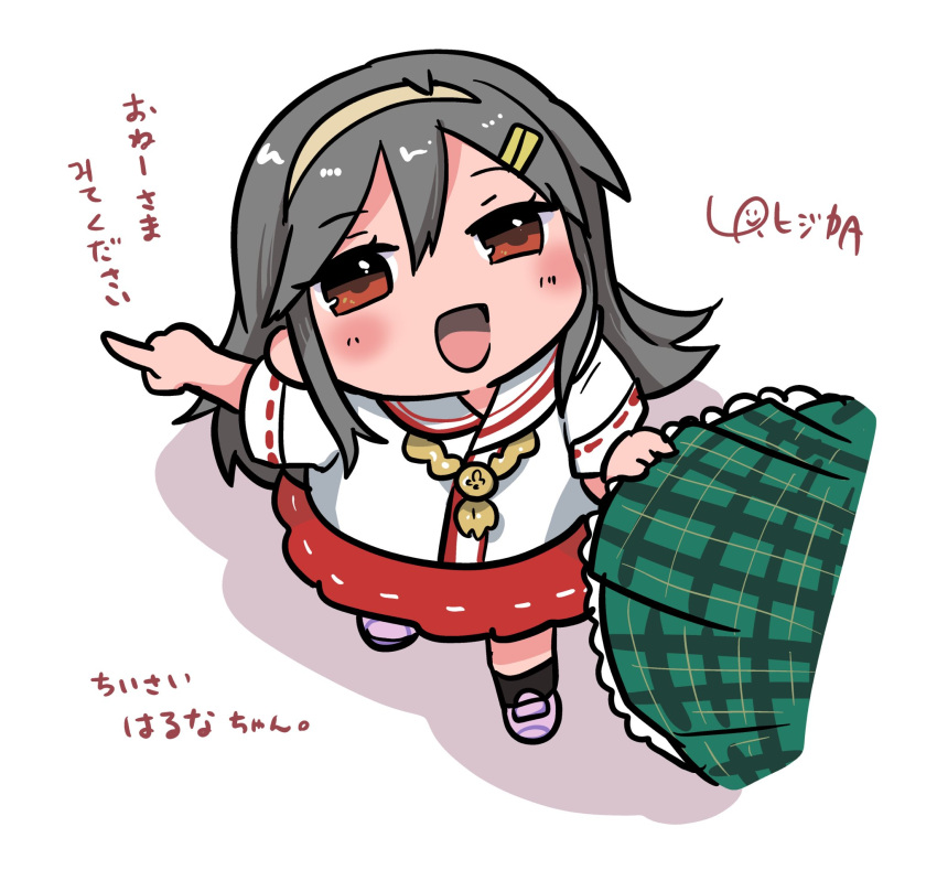 2girls, adapted_costume, aged_down, artist_name, brown_eyes, commentary_request, green_skirt, grey_hair