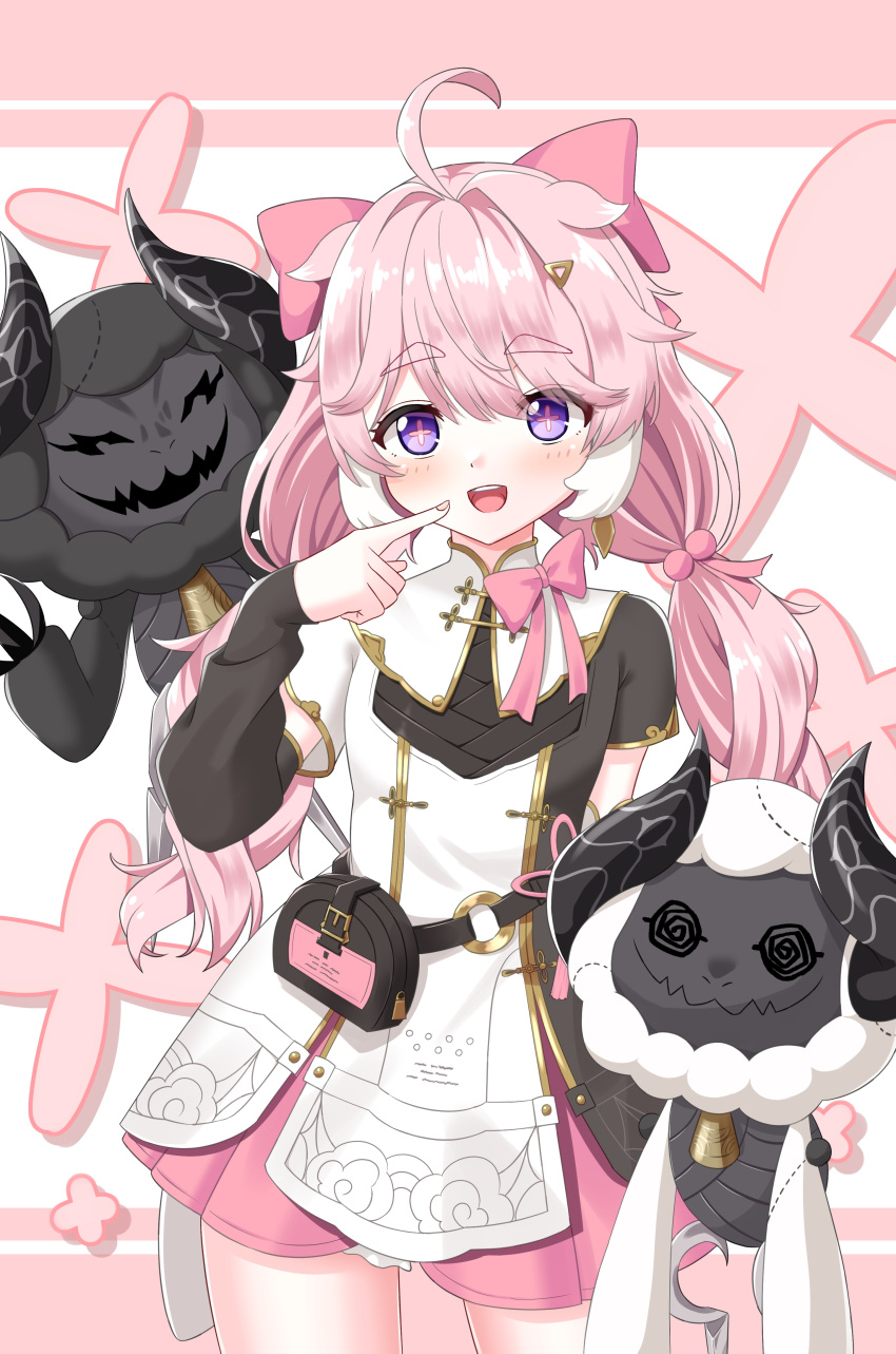 1girl, :d, absurdres, ahoge, arm_warmers, bag, bell, black_arm_warmers