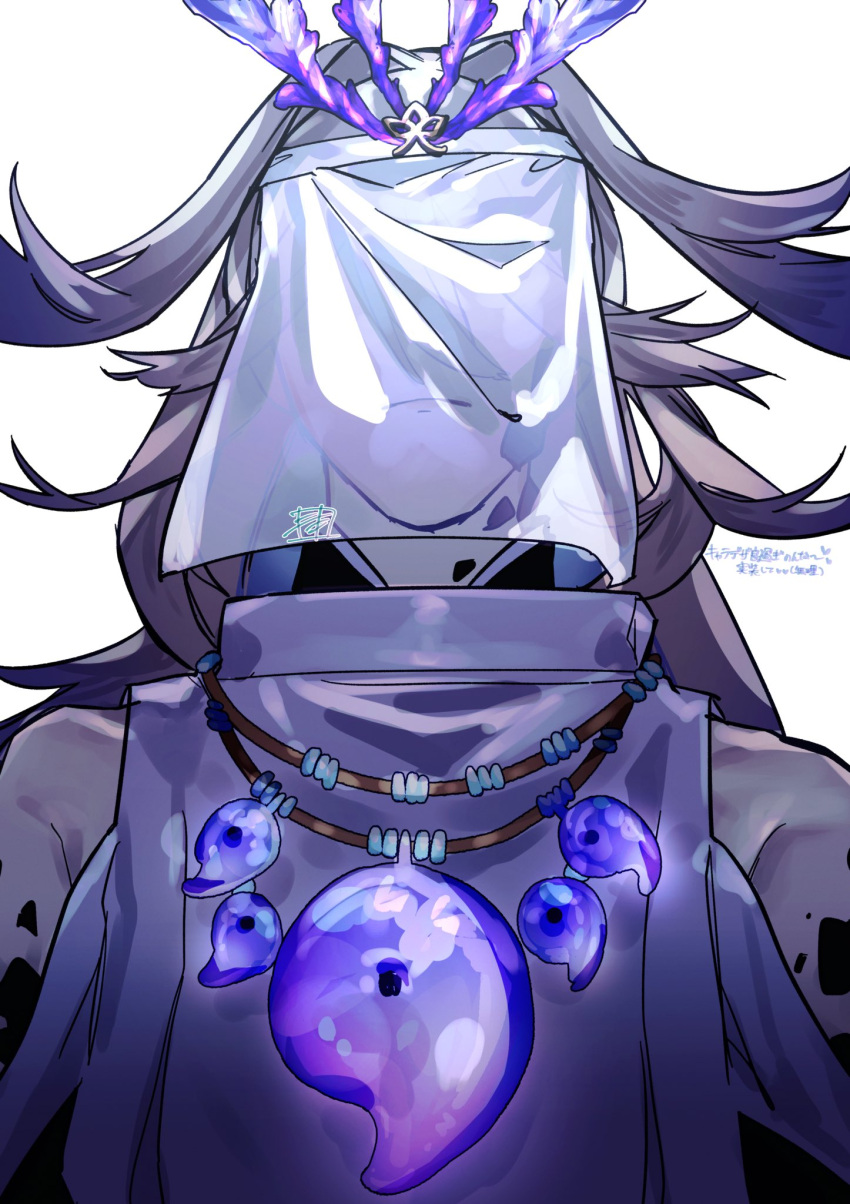 1boy, azumi-no-isora_(fate), coral, coral_hair_ornament, covered_face, fate/grand_order, fate_(series), glowing_jewelry