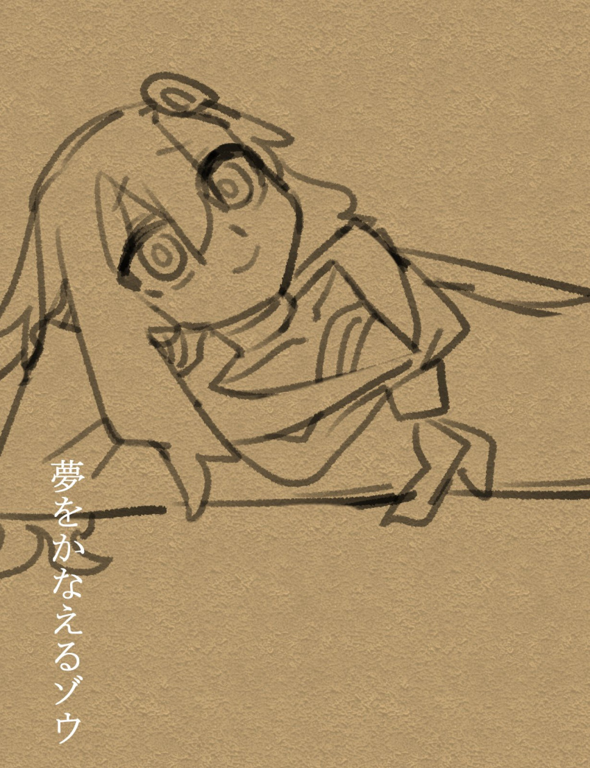 1girl, bad_id, bad_twitter_id, book_cover_redraw, brown_theme, closed_mouth, hand_on_own_head, head_rest