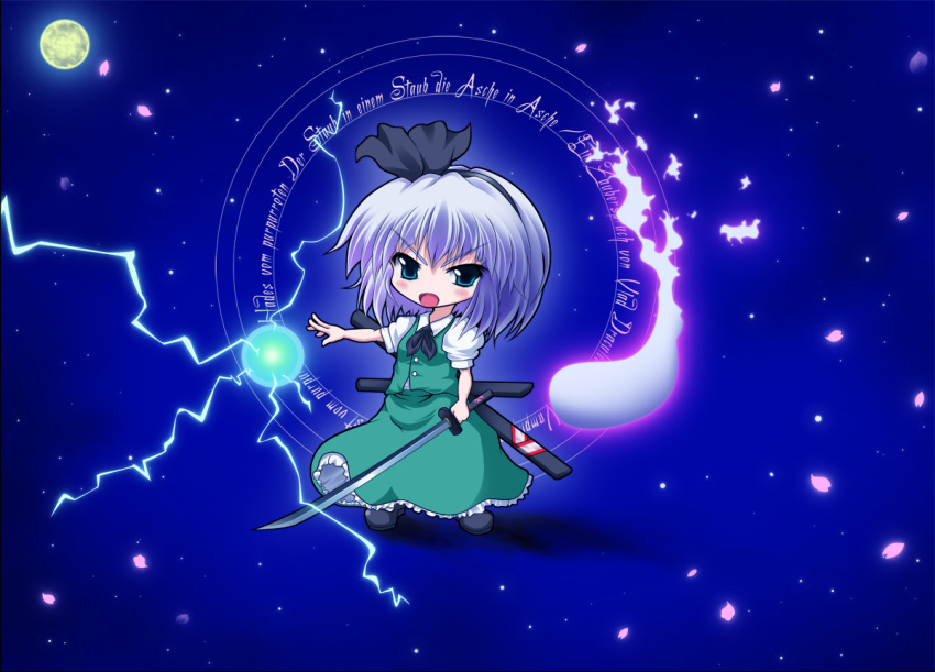 ayakawa_akito, blue_eyes, chibi, dress, electricity, full_moon, german, ghost