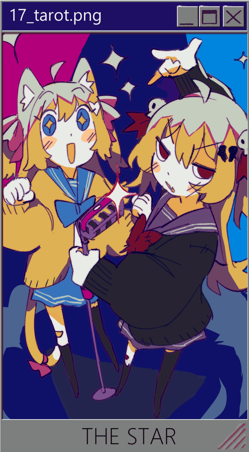 2girls, absurdres, ahoge, animal_ears, arm_up, black_cardigan, black_sailor_collar, black_socks