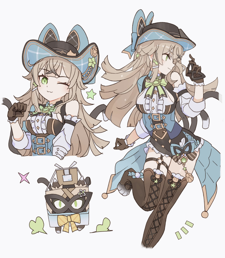 absurdres, animal_ears, box, cardboard_box, cat_ears, cat_feet, cat_girl, cat_tail
