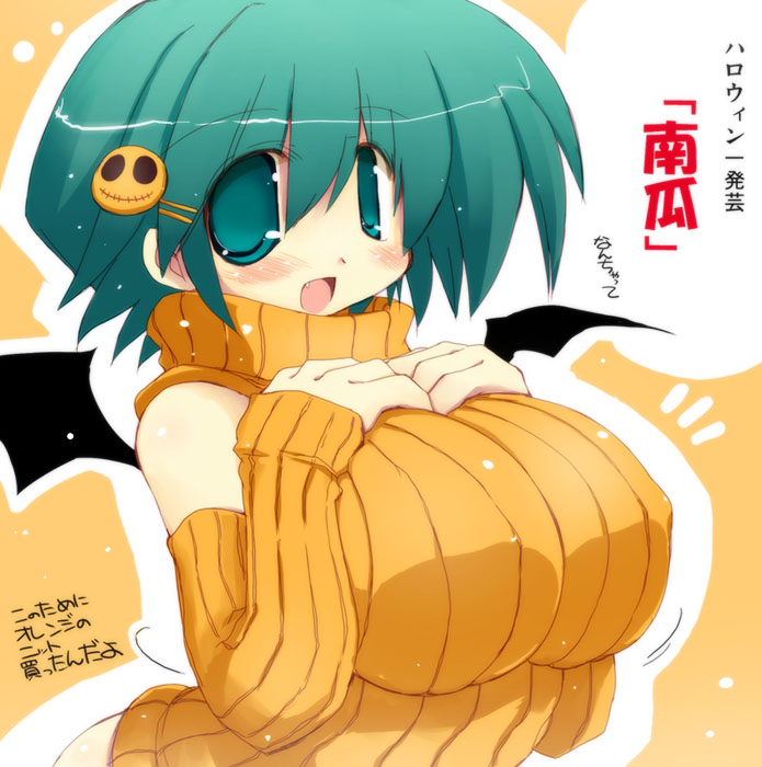 aqua_eyes, aqua_hair, bat_wings, blush, breast_suppress, breasts, detached_sleeves, erect_nipples
