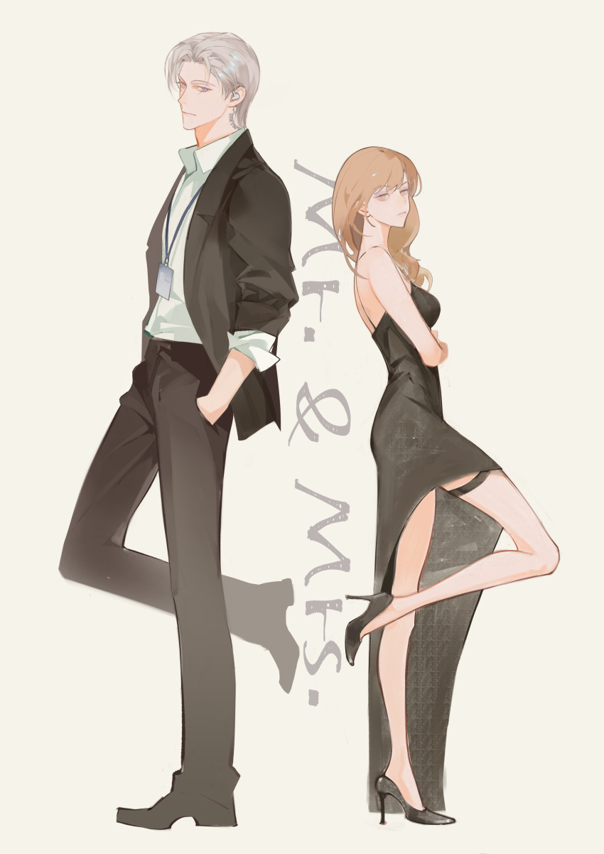 1boy, 1girl, absurdres, black_dress, black_footwear, black_jacket, black_pants, charlie_su